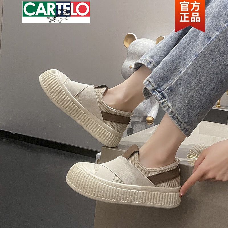 卡帝乐鳄鱼（CARTELO）帆布鞋女2025新款春秋厚底一脚蹬板鞋黑色软底休闲渔夫鞋34码时尚 黑色5.0cm软底 34