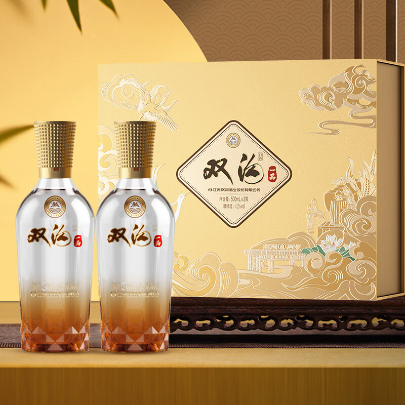 双沟 一品礼盒 浓香型白酒 送礼宴饮 粮食酒 宴请聚会节日送礼 42度 500mL 2瓶 礼盒装