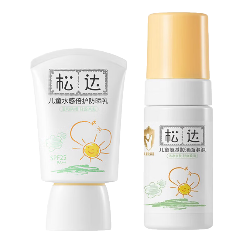 ڲɴͯɹ˪Ӥ׶רôˬˮжѧɹ Сɹ30ml++װ 98Ԫ