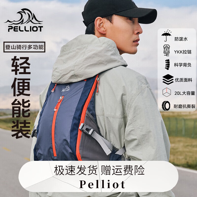 ��ϣ�ͻ���ͽ����ɽ����Ů����ԽҰ˫������˶���������˶����������� ����ɫ��ɽ��++��������