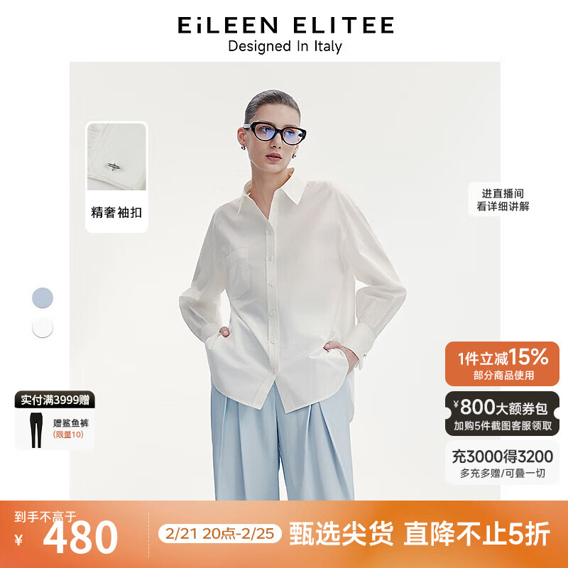 ���ˡ��������ơ�����ͨ�ڸ߼������ʳ���Ů2024���＾�¿���� ��ɫ M