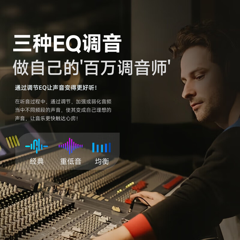 爱国者（aigo）[1年质保送运费险]运动蓝牙耳机 无线颈挂挂脖式蓝牙耳机 音乐运动跑步通话降噪耳机 超长续航  【可插卡】蓝牙5.4-磁吸/带数显