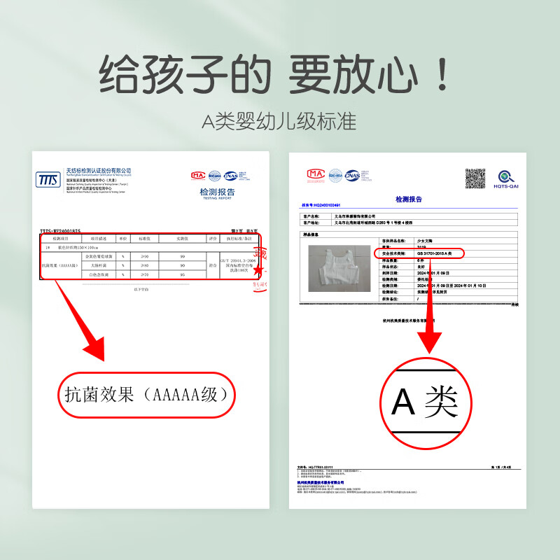 banner图片