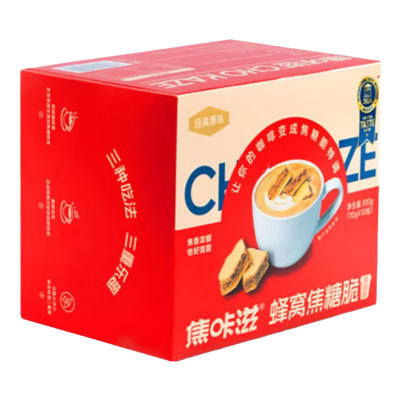 焦咔滋卡美羅咖啡伴侶蜂窩焦糖脆家用沖泡冷熱速溶咖啡專用糖獨(dú)立小包裝 蜂窩焦糖脆10g*10
