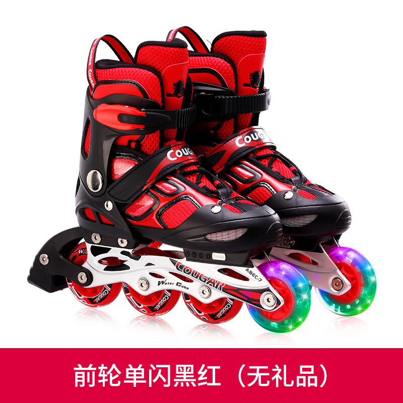 美洲獅輪滑鞋兒童初學(xué)者溜冰鞋女童滑冰鞋直排滑輪旱冰鞋男童 單閃黑紅鞋1雙 S (實際可調(diào)26-30碼)