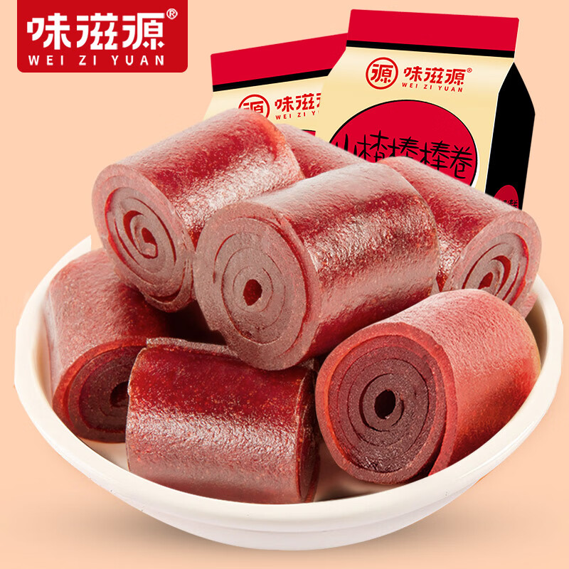 味滋源山楂棒棒卷袋裝山楂條糕果丹皮制品蜜餞寶寶零食特產(chǎn)食品 山楂棒棒卷120g*5袋