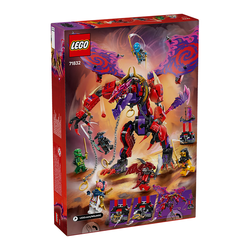 乐高（LEGO）积木拼装幻影忍者71832 混沌猛龙雷牙男孩儿童玩具生日礼物