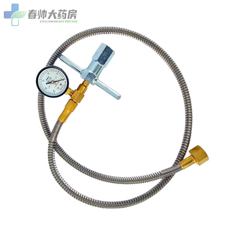 氧氣瓶充氣連接氧橋國標鋼瓶氣罐導(dǎo)氣管高壓防爆過橋軟管 1.0米導(dǎo)氣管G5/8，單頭防錯裝帶壓力表
