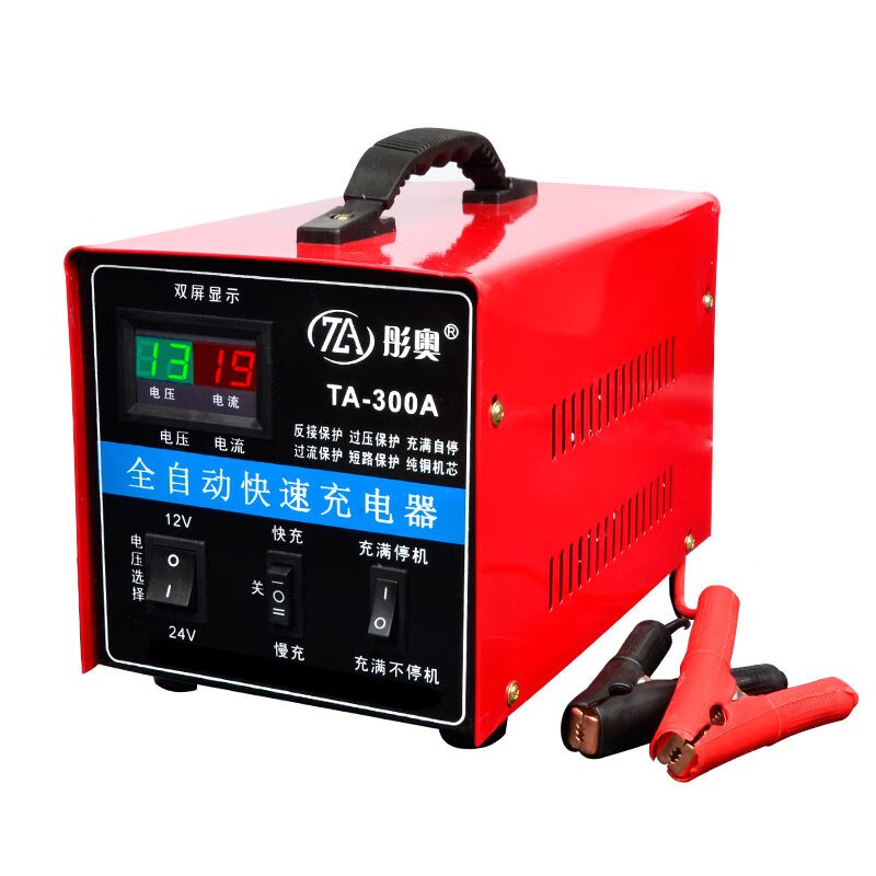 彤奧電瓶充電器汽車12v24v車用電池大功率純銅通用型摩托蓄電池充電機(jī) TA-300A充電器紅色