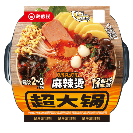 海底捞自热火锅麻辣嫩牛超大锅学生宿舍自助麻辣烫办公多人聚餐春游夜宵 【超大锅】东北麻辣烫366G
