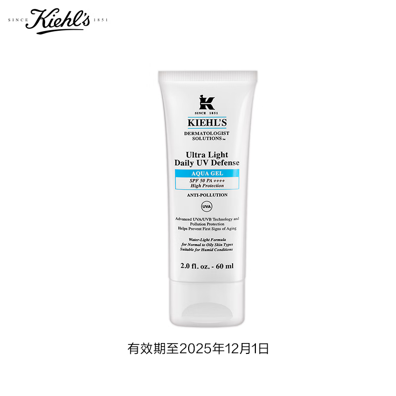 2�գ������ϣ�Kiehl's��ˮ�з�ɹ������ 60ml����Ч����2025��12��1�գ�