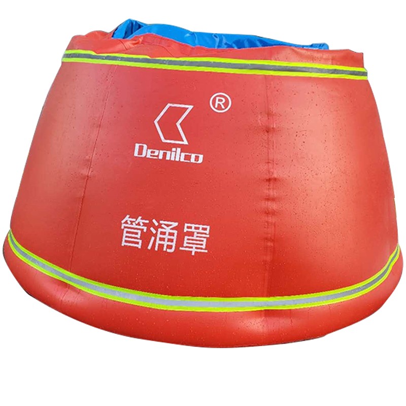 德尼尔科(denilco)dg100防汛筒应急防汛城市暴雨管涌防水罩1个