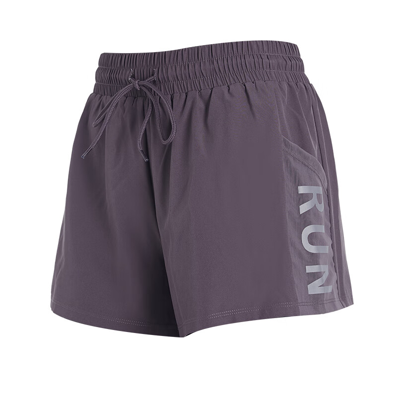 范斯蒂克(vansydical)運(yùn)動短褲女夏季速干假兩件瑜伽褲防走光內(nèi)襯高腰晨跑步健身褲 紫灰色FBF21318 S