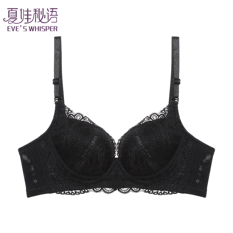 夏娃秘语内衣女小胸聚拢性感蕾丝时尚文胸新款舒适防下垂胸罩 黑色(Y042) 75B /34B(薄杯约1.5CM)