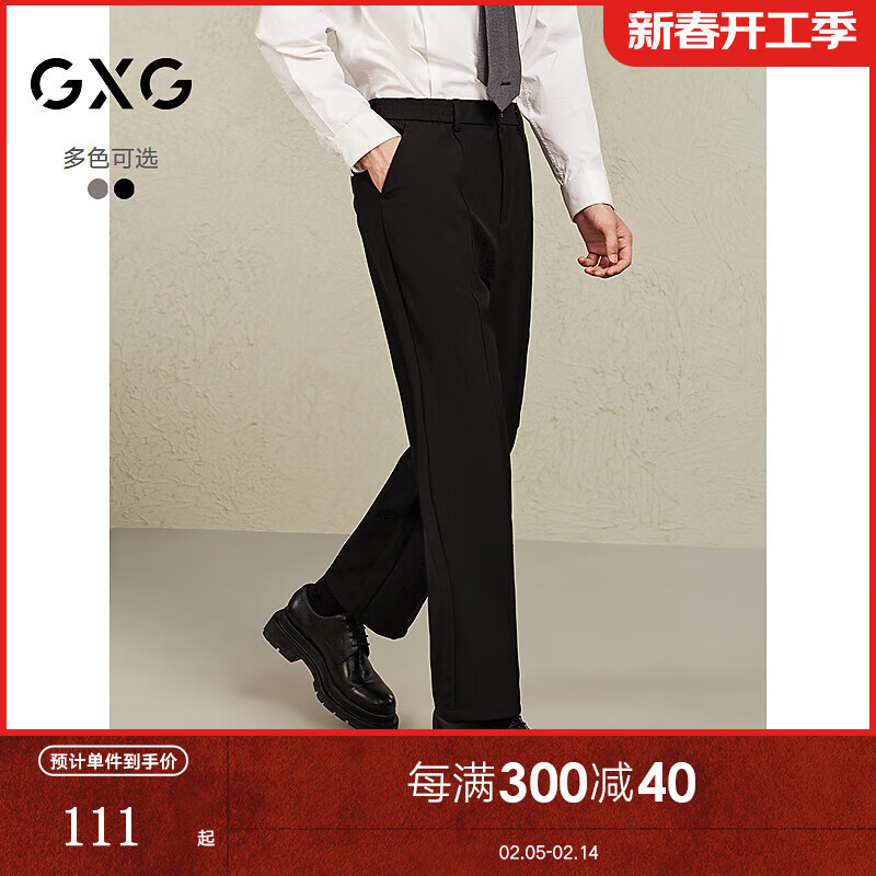 GXG��װ ˫ɫ�������ɽ���ͷ���м�Լ���п���ʿ ��ɫ M