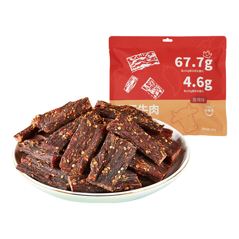 ���ׯ���ţ�� ����ζ136g �ųɸ�ţ��� �Ĵ��ز� ������ʳ����⸬48.168Ԫ(������)