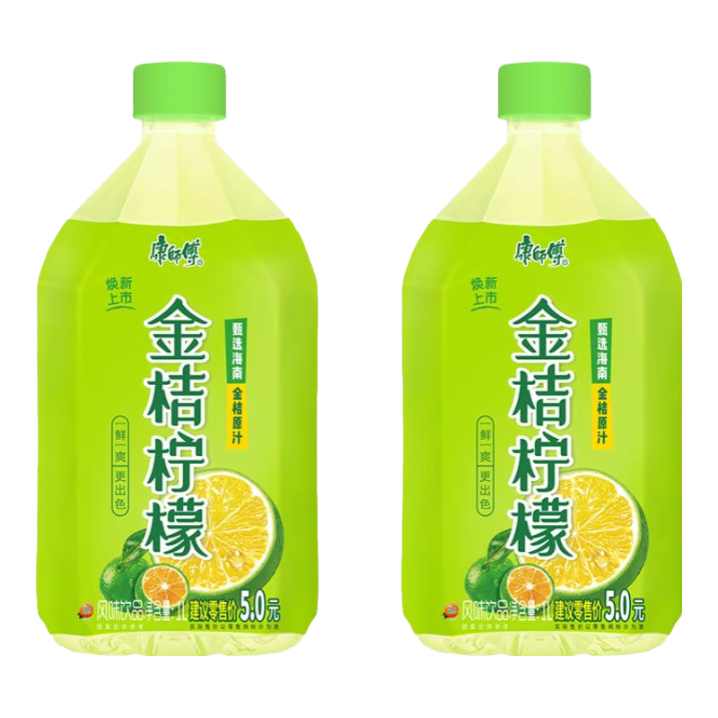 康師傅康師傅金桔檸檬1L 檸檬茶金桔汁飲料 飲品 量販裝 大瓶暢飲裝 1L*2瓶（嘗鮮）