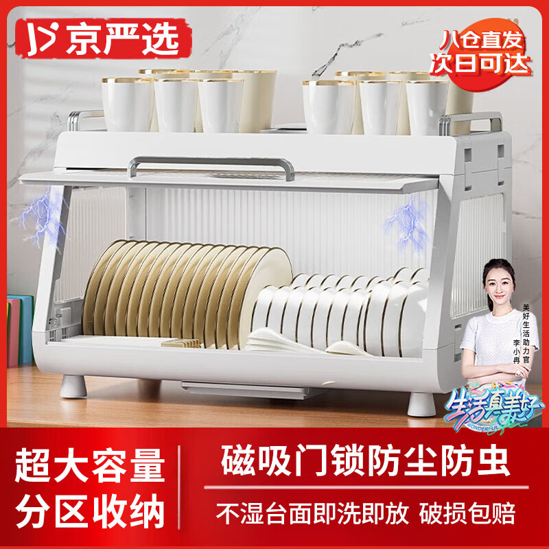 ����ѡ����������ˮ������������ɺв;߹����װ�����������