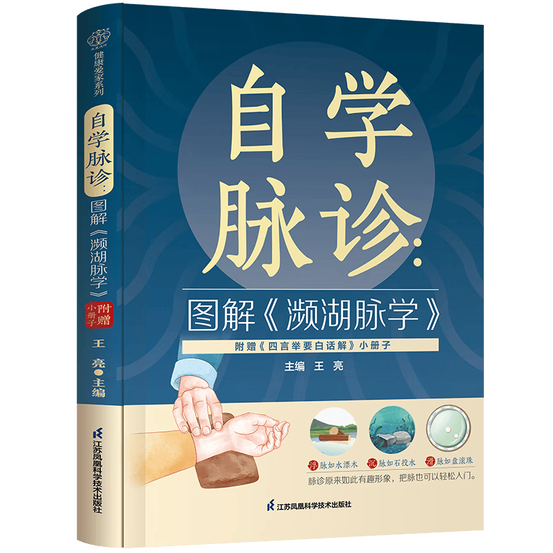 ���ڲ�������ѧ���ͼ�⡶������ѧ��    54.99Ԫ��3��(��18.33Ԫ/��)