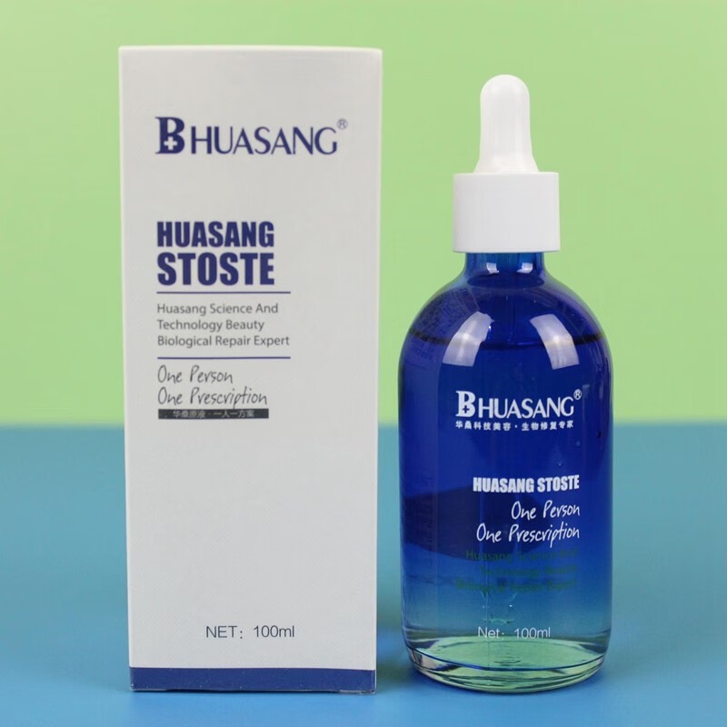 華?！竟俜健烤A液2號(hào) 原液2#100ml 因子微雕 鎖水補(bǔ)水 潤(rùn)澤提亮 華桑精華液2號(hào) 原液2#100ml 因