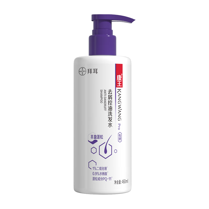 �����ݶ�������Ƽ���������ϴ��ȥмϴ��ˮ460ml ����ֹ���������ӹ�һ��������ʵ��110.7Ԫ