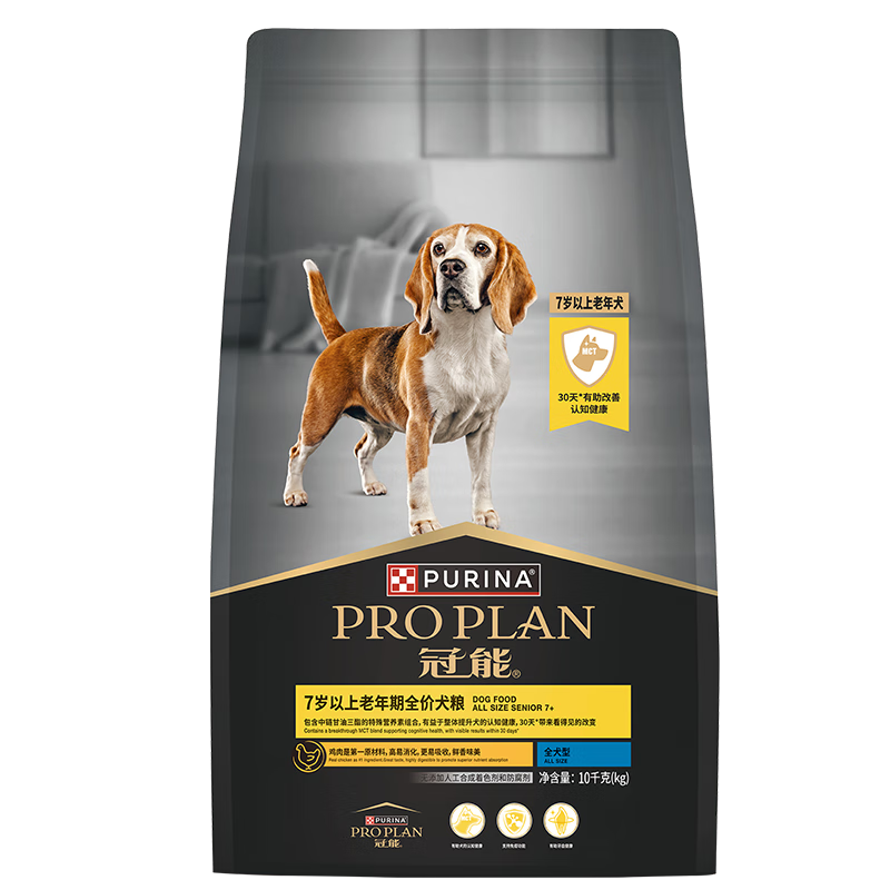 ���ܹ���7����������Ȯ����10kg ȫ�۹��� �����䷽�����ѡ 306.7Ԫ