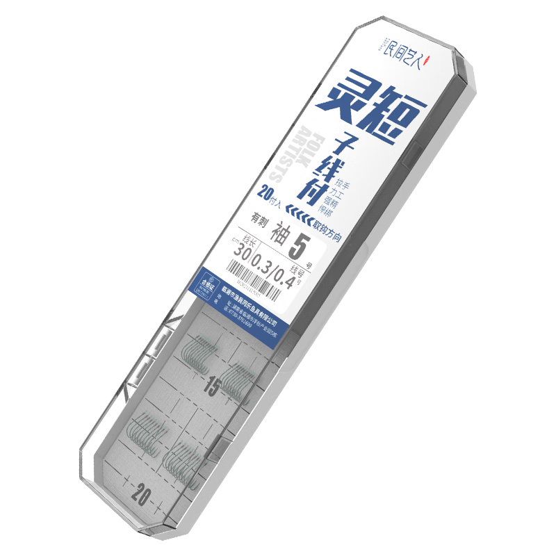 ڲ30CM˫Ʒ÷乳ҰС㹳 74Ԫ5(14.8Ԫ/)