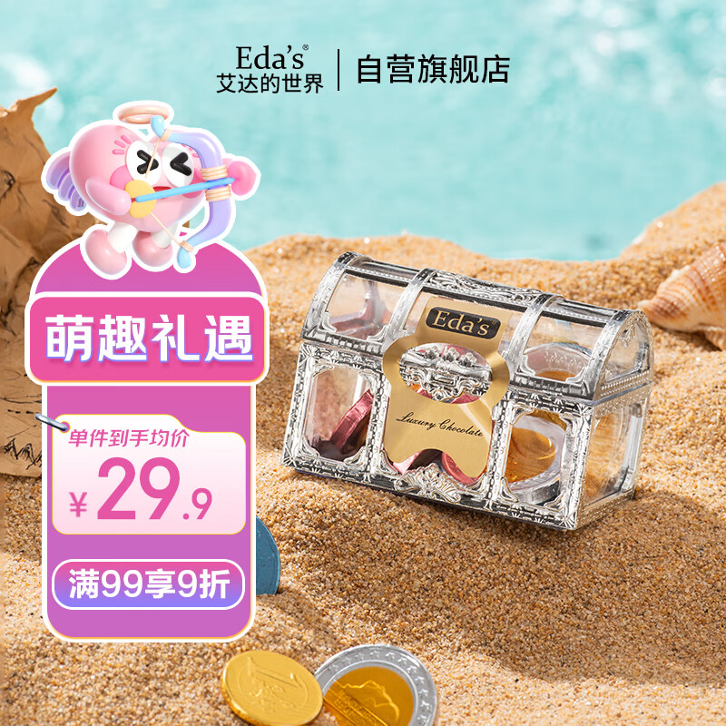 ���������Eda's��������ڽ���ɿ�����ɫ����80g���ɿ�ţ���ɶ�ͯ��ʳ����