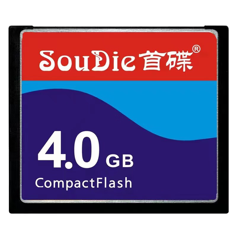 SSK飚王琥珀SCRS028CF卡用读卡器机床相机CF卡读卡器 CF4G