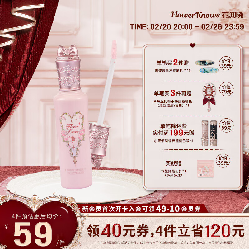 ��֪����38�������ҹ�������Һ�ڸǶ�ӡ����Ȧ���ﱱ�����Ϲ��� PK02Сѩ���顾����������