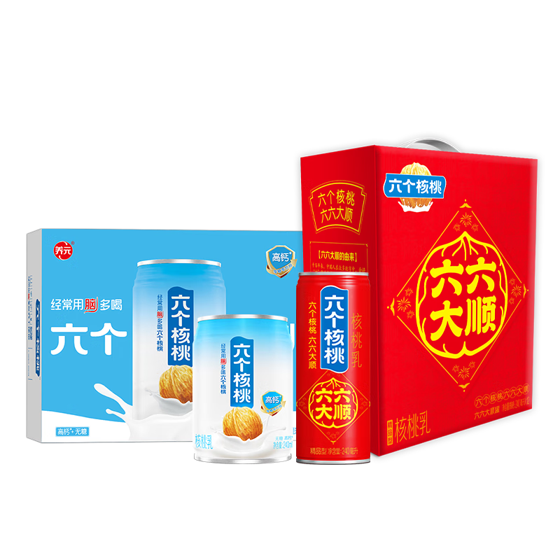 ���ڲ�������Ԫ��������������˳��240ml*12��+�߸�240ml*16�� ������