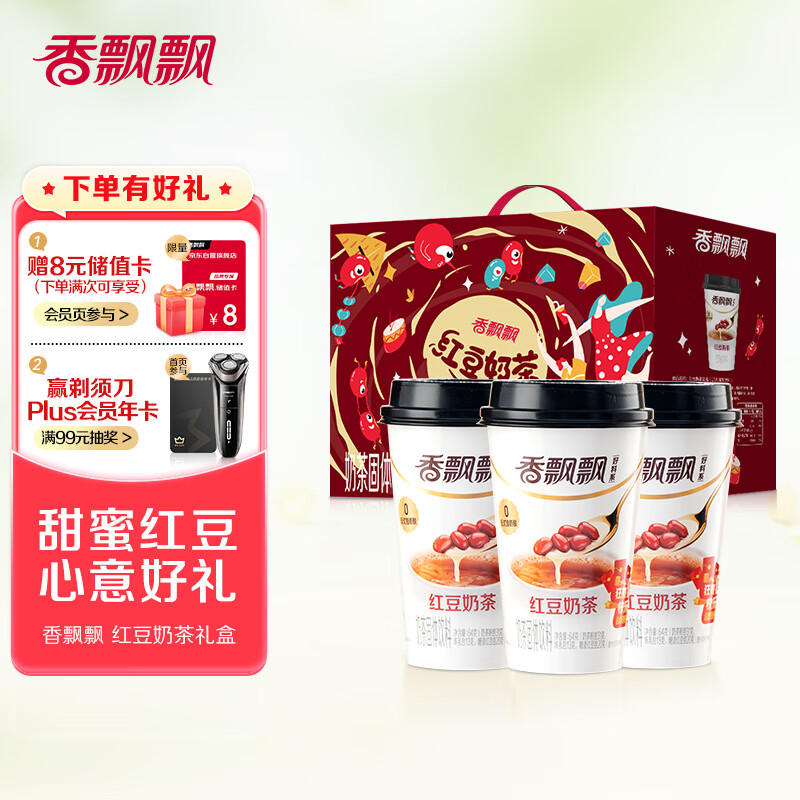 ��ƮƮ�̲�춹ζ�̲�64g*12�� �������װ���������������768g