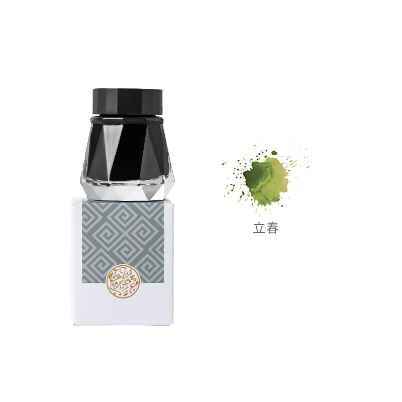 tramol/采墨舞台系列非碳素彩色墨水22ml钢笔用学生用多色可选 立春