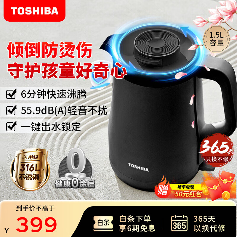 ��֥ˮ�����㵹����©ˮ�����̵���ˮ����Яʽ��ˮ��316LĸӤ������־� 1.5L KT-15DRSC