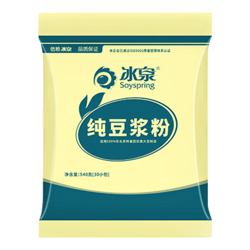 ��Ȫ������0�����ӡ�540g�������۲���ߵ��׷�ת����Ӫ��������͡�����2������������540g*1��    29.9Ԫ