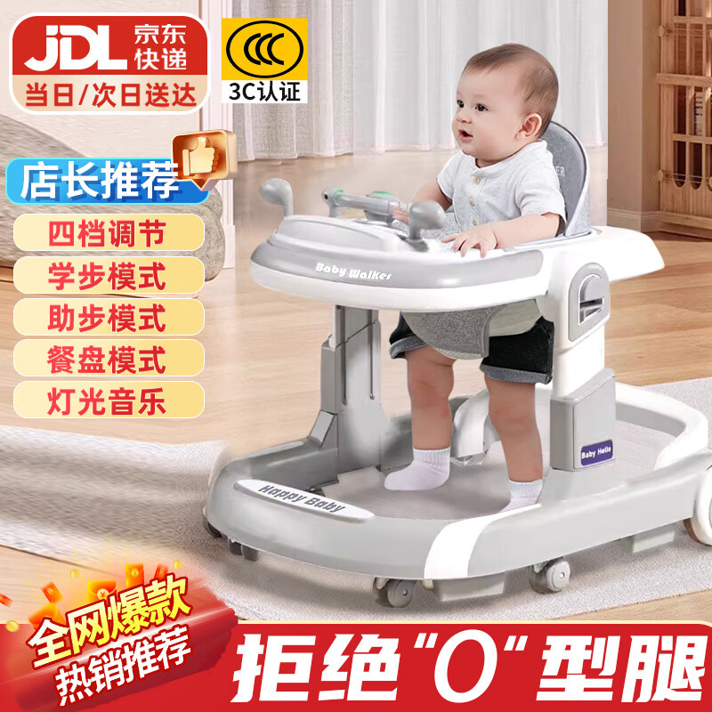 ���ڲ�����DEERCѧ������o����Ӥ��2024����߶�ͯ���෭7�������ϱ����������Ƴ�