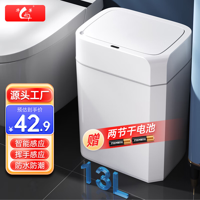 ��Ƽ ��������Ͱ 13��