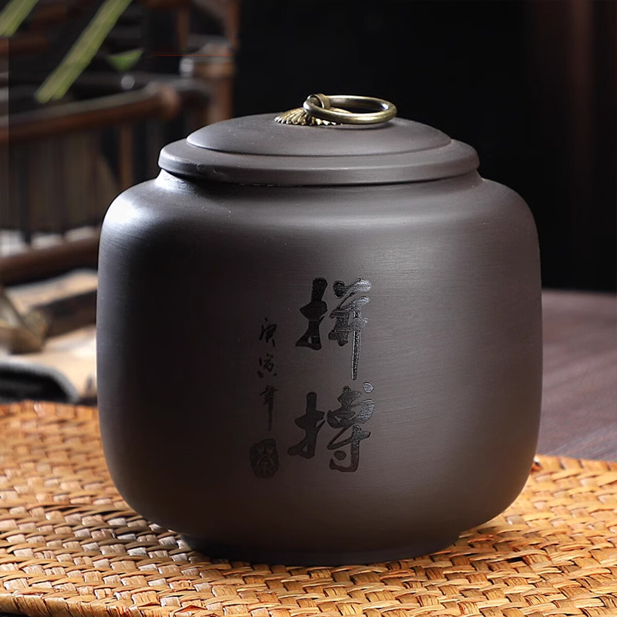米聆茶葉罐精品高檔紫砂罐中大號陶瓷密封復古普洱儲藏茶罐儲存茶業(yè)L 紫砂吉祥茶葉罐【舍得】