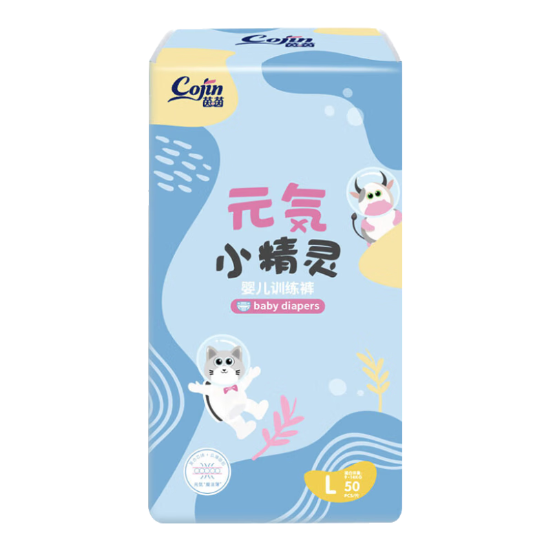 ڲԪСӤʪ͸ѧ L50Ƭ(9-14kg)29.84Ԫ