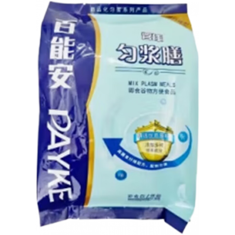 ܰ Ƚųͼʳ﷽ʳƷ嵰ʷ۹ ܰȽŶ