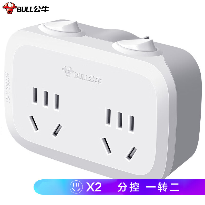 京东数码家电 2020-08-18 - 第13张 | 最新购物优惠券 京东数码家电 2020-08-18 - 第13张 | 最新购物优惠券