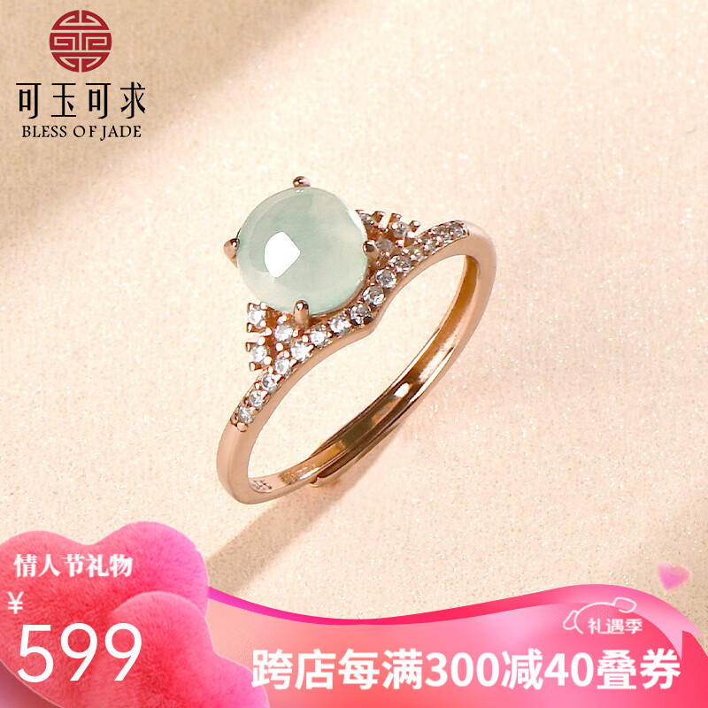 ����������˽����� ��Ʒ����ָ Ů������Ƕ����ɫ���ָ ��ʯ���� ��һ  Z1737q