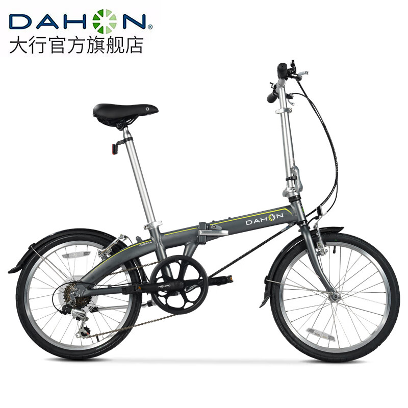 大行（DAHON） 通勤便携折叠自行车20英寸6速超轻铝合金成人休闲代步单车BYA061 消光灰