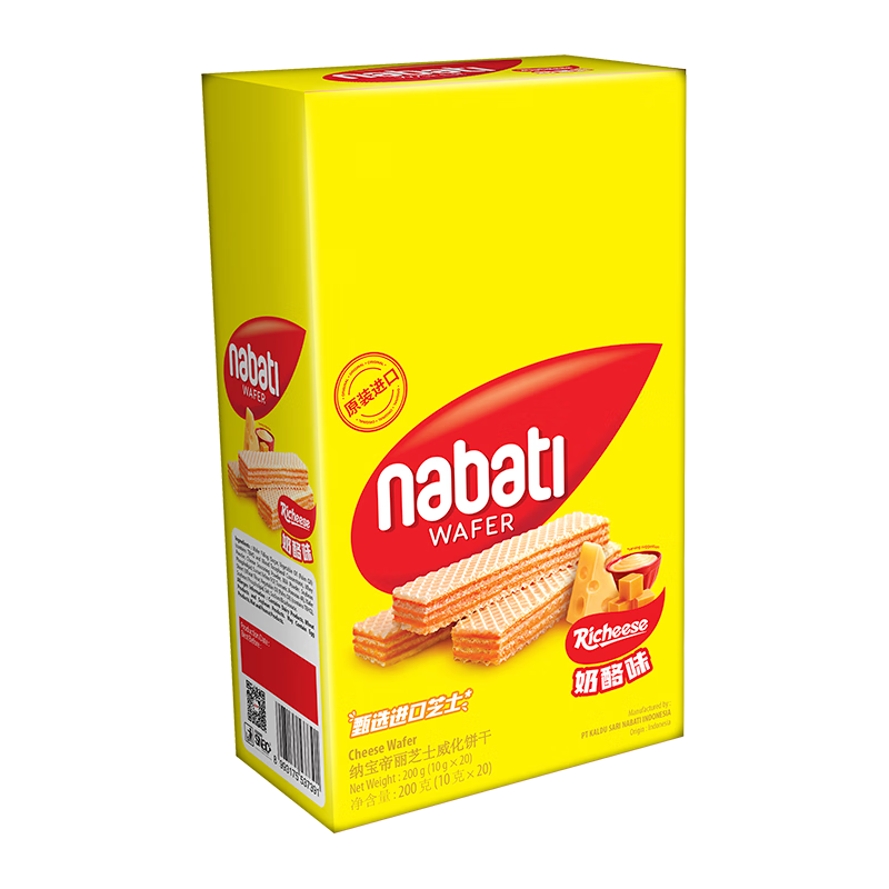 Richeese/��֥ʿ �������� ������ʳ ������������ 200g 7.4Ԫ