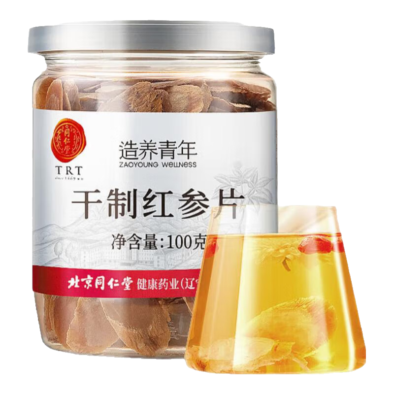 青源堂同仁堂品牌 北京同仁堂紅參片人參片長白山余脈泡酒滋補送禮禮品 100g*1罐
