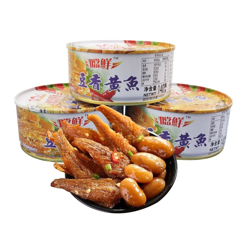 好亲家农家 豆香黄鱼罐头整箱140克*12罐 嚐鲜 佐餐即食下酒菜下饭菜