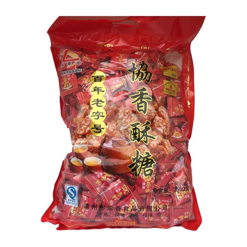 闽南特产杜浔协香酥糖百年2500花生酥手工糖茶点零食 花生味2500g*1袋