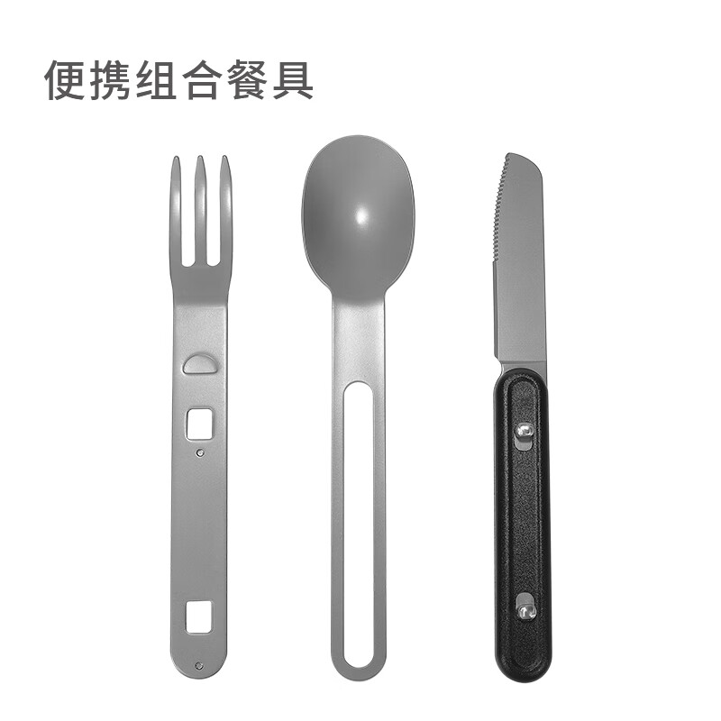 鸿丰GHK户外便携多功能叉勺露营餐刀小餐具野营小勺子不锈钢叉子 GHKS014