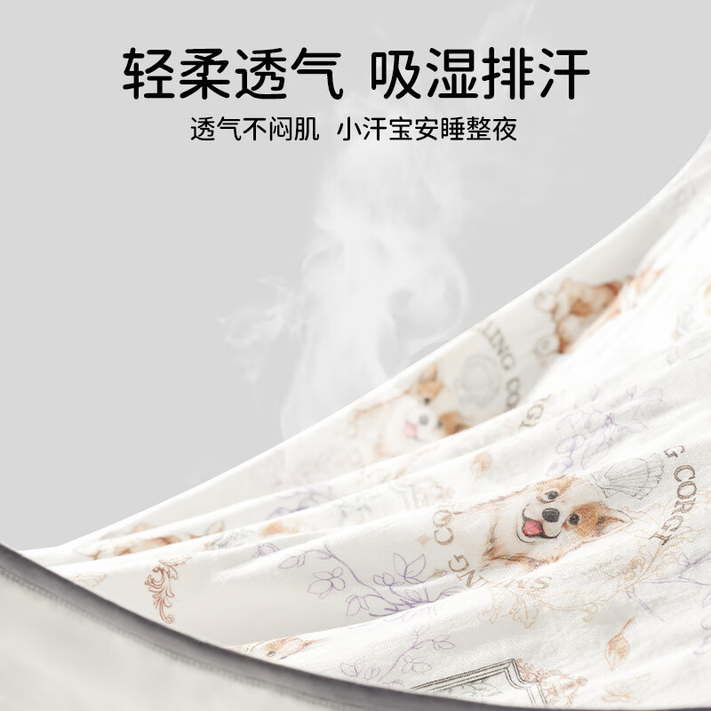 欧孕（OUYUN）包被新生儿包单0-6个月婴儿襁褓包巾新生宝宝专用待产包用品必备 竹棉纱布款-熊猫丛林 85x85cm