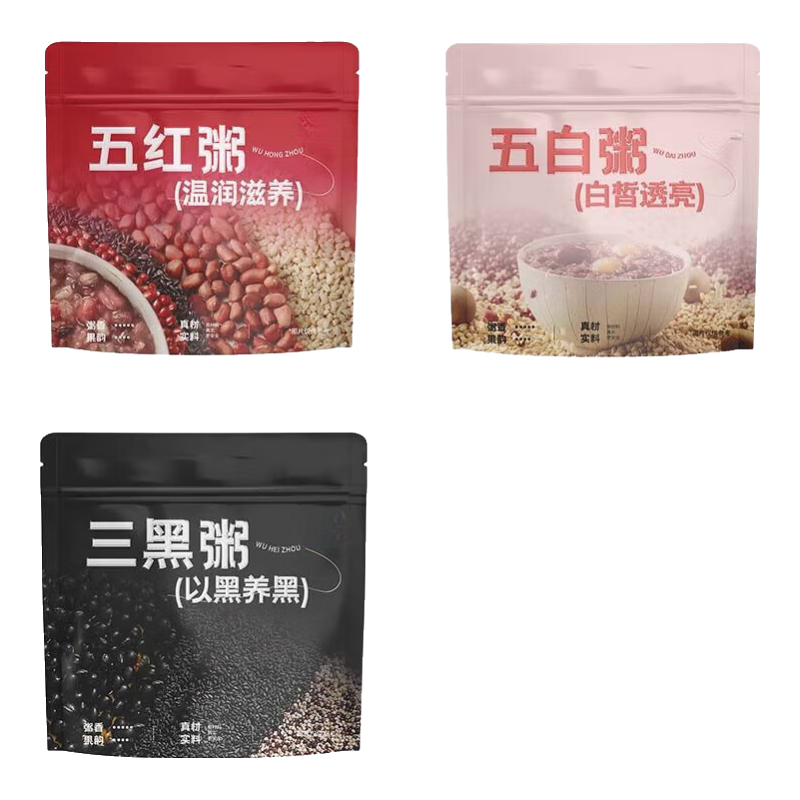 花色堂養(yǎng)顏粥五白粥山藥百合蓮子五紅粥紅豆三黑粥黑米花草茶 新中式潤養(yǎng)/均衡早餐 多重滋養(yǎng)]五紅/五白/三黑(各1袋共30包）